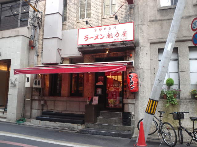 f0051283_1918236.jpg