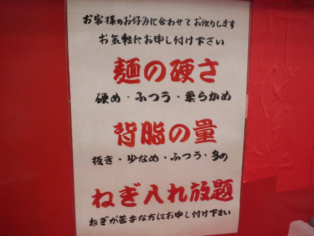 f0051283_19183683.jpg