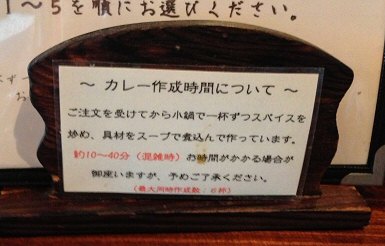 c0014187_1013555.jpg