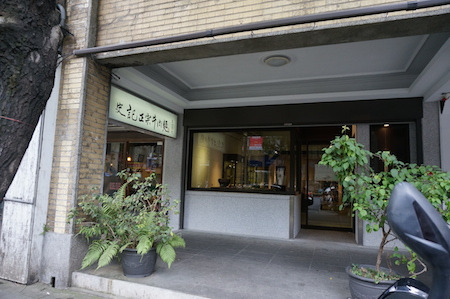 e0194987_1144117.jpg