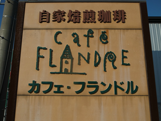 e0271890_22142659.png