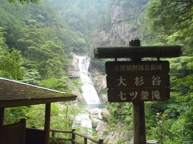 c0147398_20383088.jpg