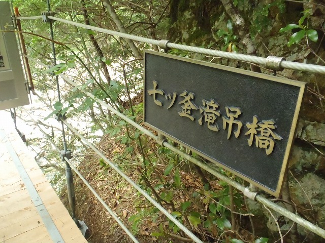 c0147398_2040215.jpg