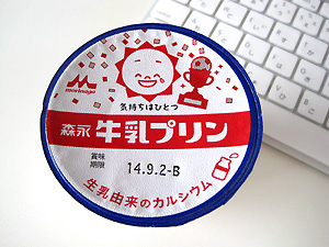 a0177205_1293222.jpg
