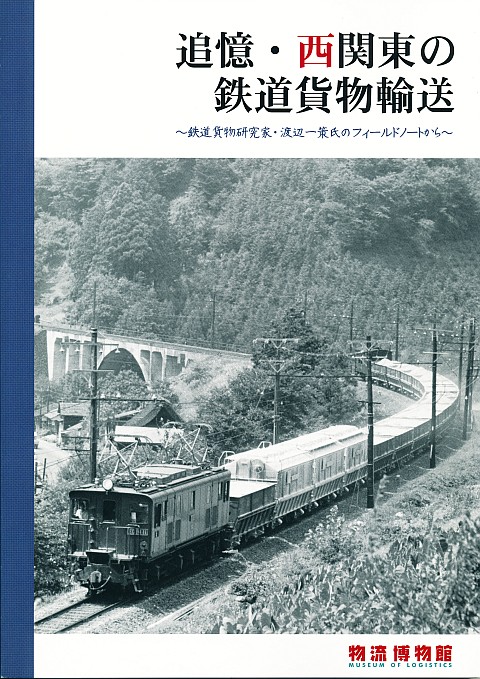 f0203926_23415774.jpg