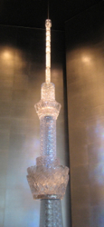 e0002927_16141475.jpg