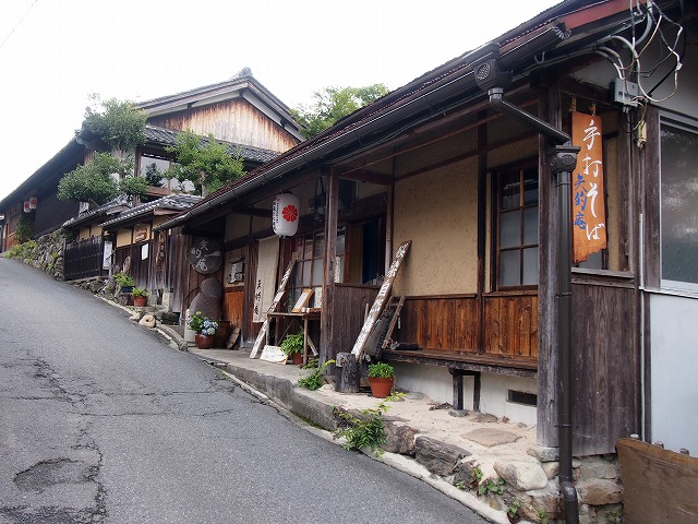 a0280635_154033.jpg