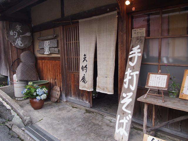 a0280635_174130.jpg