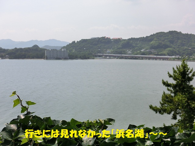 e0196135_23472930.jpg