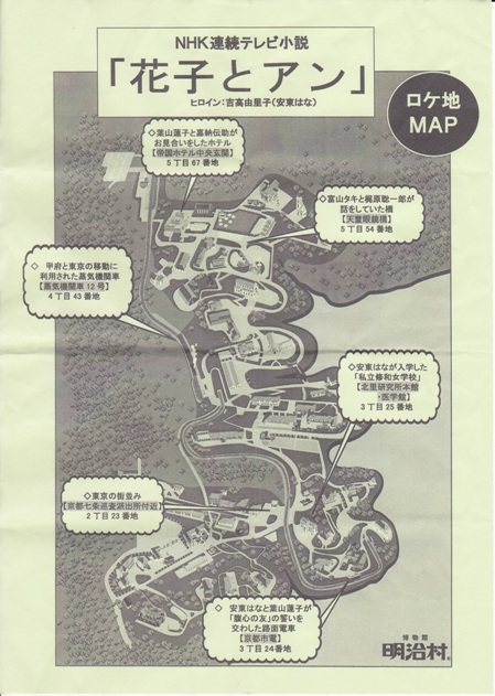 f0202151_19543413.jpg