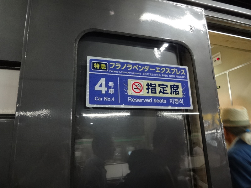 f0198556_23231161.jpg