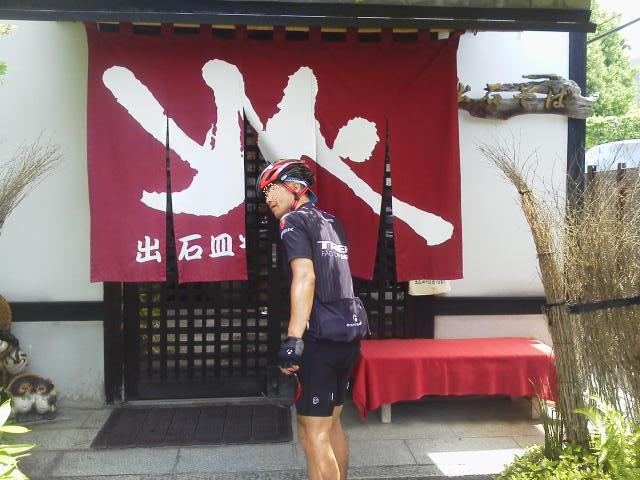 c0214359_015897.jpg