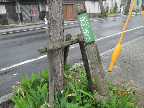 d0029363_0101950.jpg