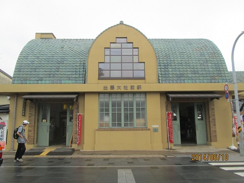 d0029363_0114895.jpg