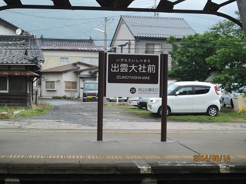 d0029363_012178.jpg