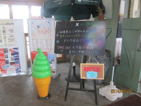 d0029363_0125482.jpg