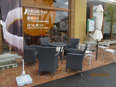 d0029363_0133713.jpg