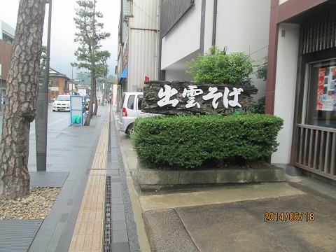 d0029363_013485.jpg