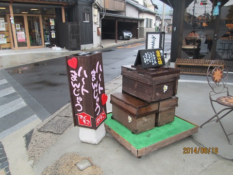 d0029363_019279.jpg