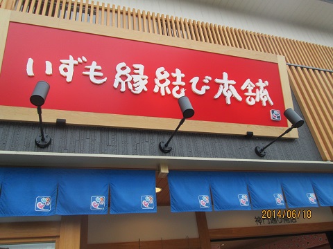 d0029363_019615.jpg