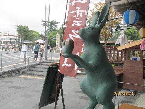 d0029363_0201263.jpg