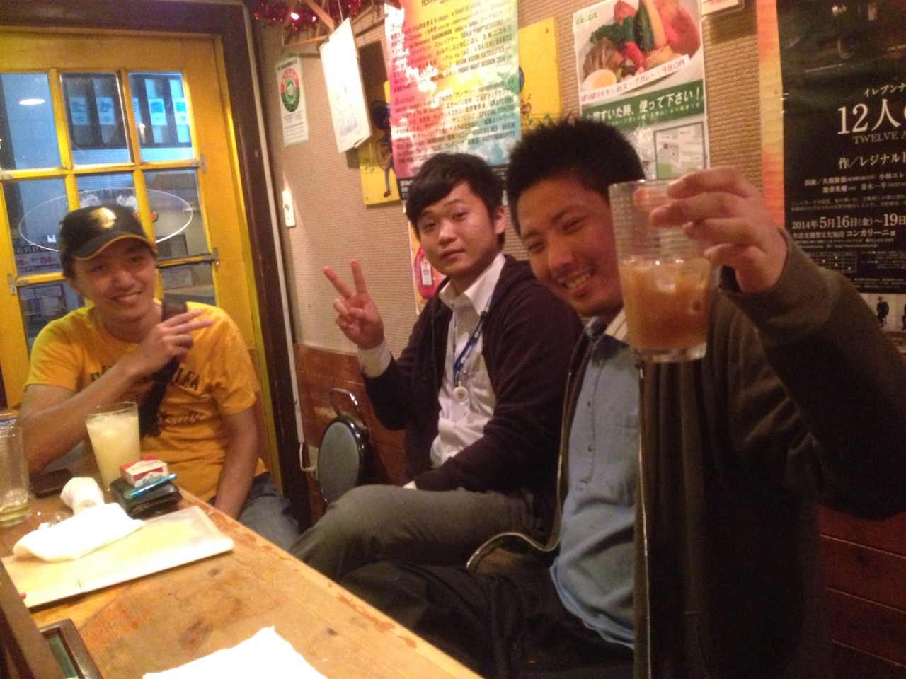 d0226187_1525981.jpg