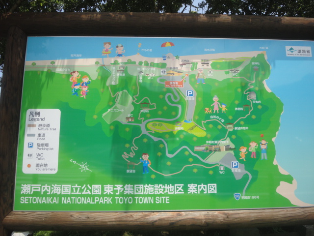 f0231709_16564014.jpg
