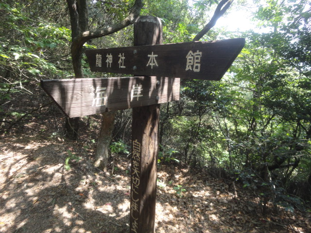 f0231709_16595767.jpg