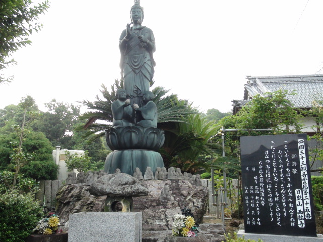 f0231709_19251829.jpg