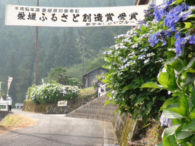 f0231709_22171970.jpg