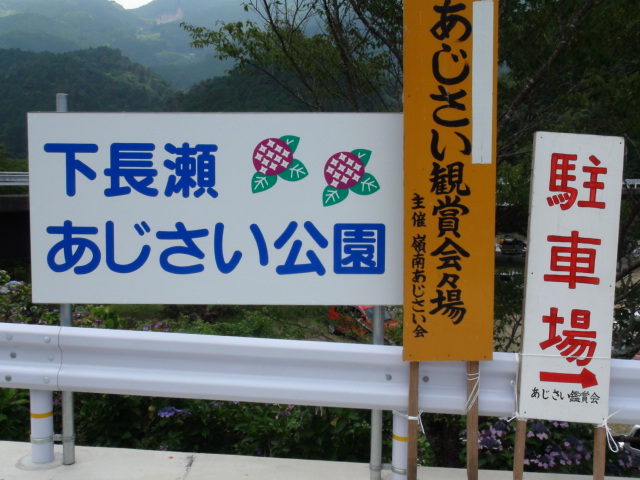 f0231709_23543318.jpg