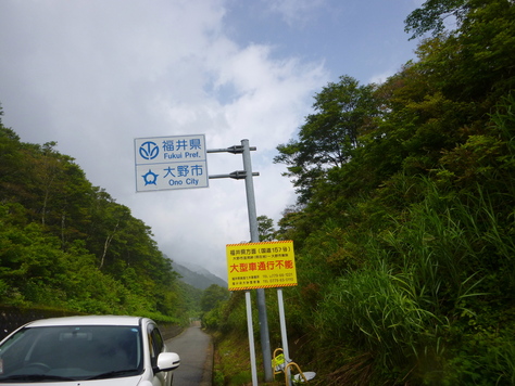 d0170615_23232829.jpg