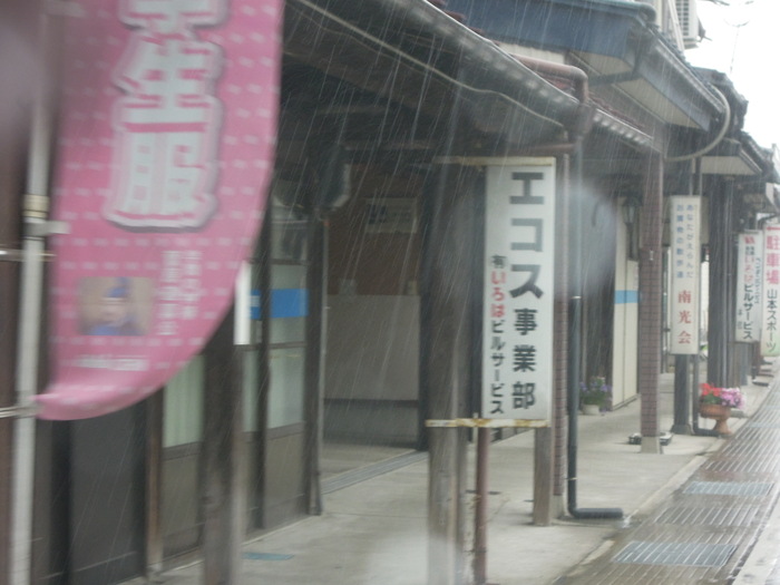 e0147226_19364628.jpg