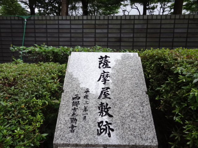 e0016828_1133134.jpg