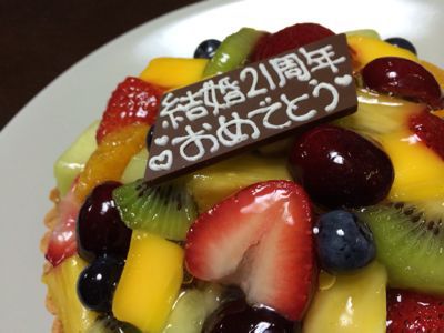 b0139033_20124456.jpg