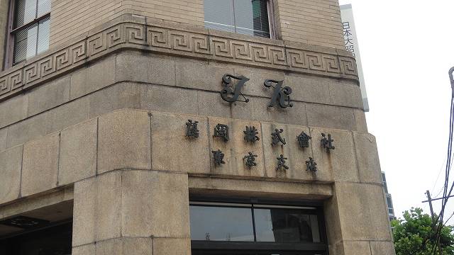 f0208737_8153794.jpg