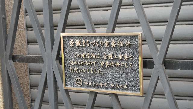 f0208737_8154654.jpg