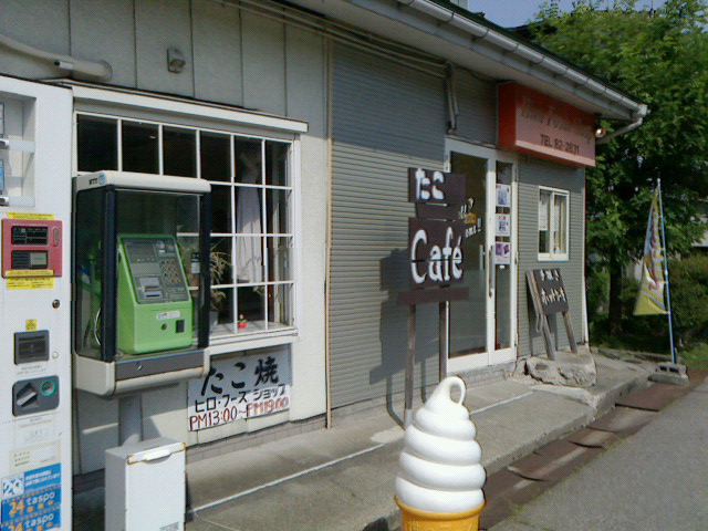 c0104445_21475516.jpg