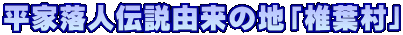 c0119160_1015102.gif