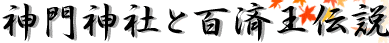 c0119160_5595722.gif
