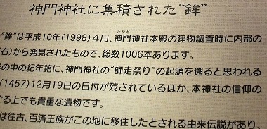 c0119160_6215636.jpg