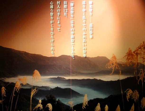 c0119160_7175987.jpg