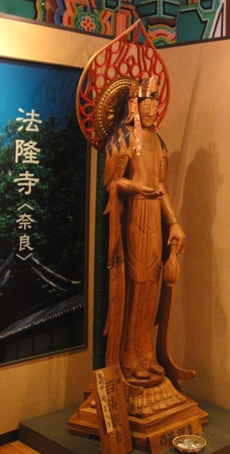 c0119160_7224441.jpg