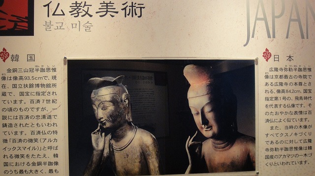 c0119160_7234659.jpg