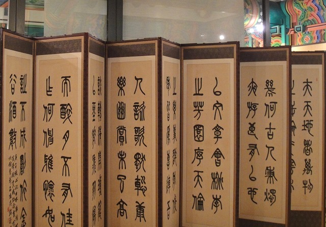 c0119160_9315517.jpg