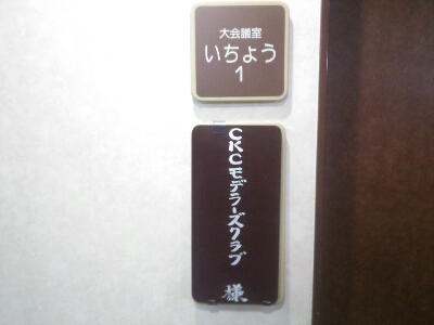 f0131165_16331177.jpg