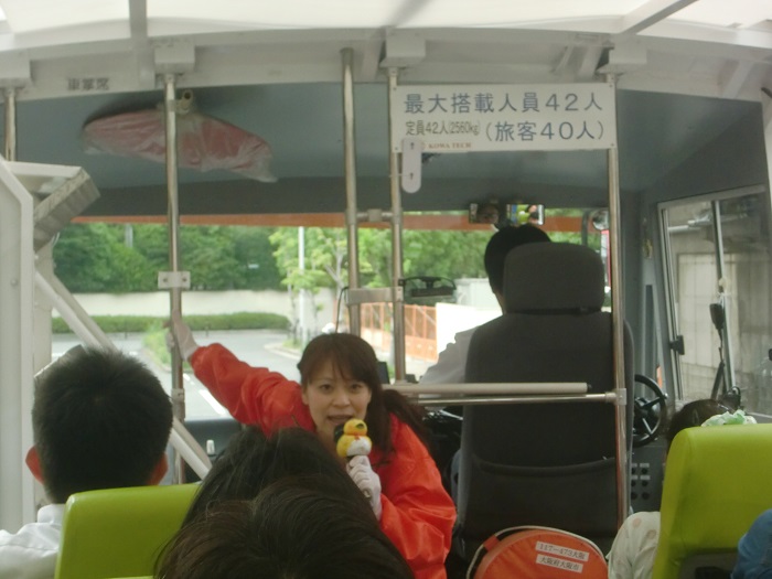 f0238779_14434.jpg