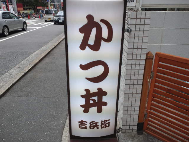 f0051283_13295589.jpg