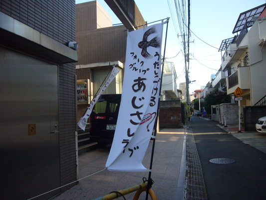 a0141884_18394051.jpg