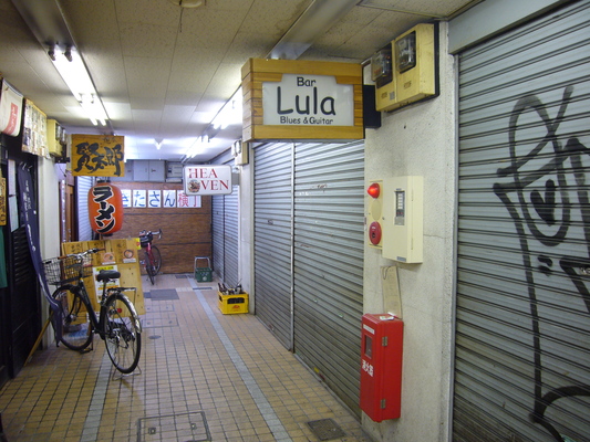 a0141884_187178.jpg